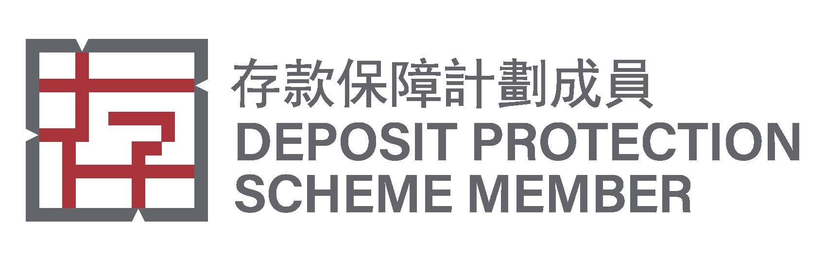 deposit protection scheme member