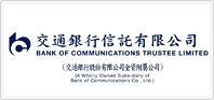交通银行信托有限公司