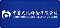 中国交银保险有限公司