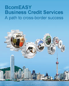 BComEASY Business Credit