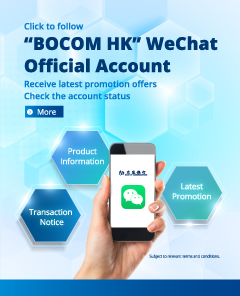 WeChat Official Account