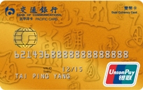 http://www.bankcomm.com.hk/mediafiles/images/atm_3.jpg