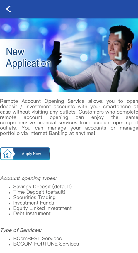 4. press “apply now”
