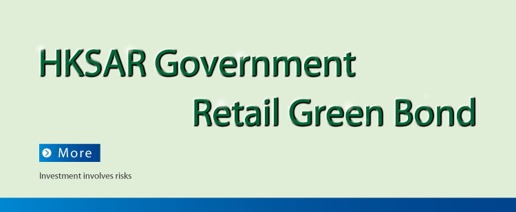 Retail Green Bonds issued by The Government of HKSAR