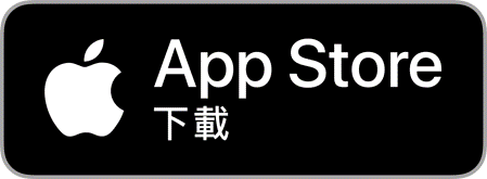 app store