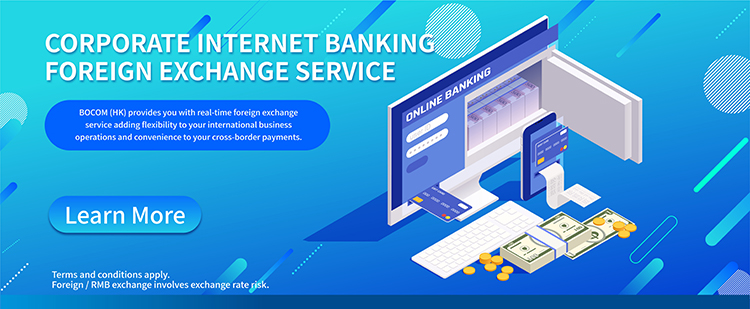 Corporate Internet Banking Foreign Exchange Service