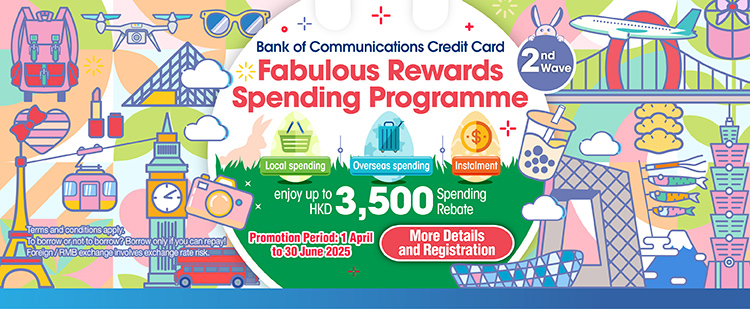 Credit Card Fabulous Rewards Spending Programme