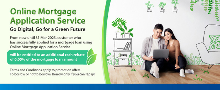 2023Q1 Online Mortgage Application Service.and green-mortgage