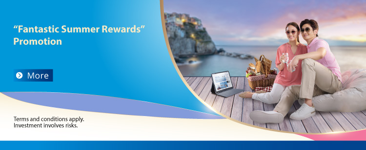 2023 Q3 “Fantastic Summer Rewards”Promotion