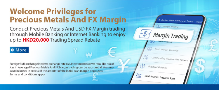 Q3 Welcome Privileges for Precious Metals and FX Margin