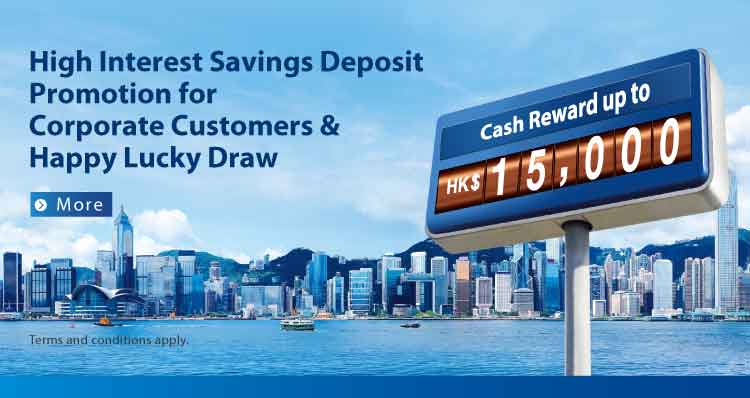 Bocom_Corporate_High_Interest_Savings_Deposit_Promotion and Happy Lucky Draw