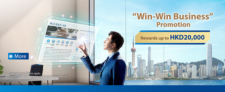 Win Win Business Promotion