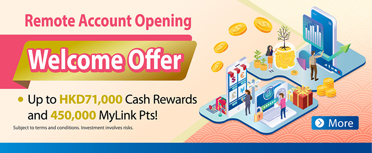 2026Q2 eKYC Welcome Rewards